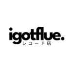 igotflue